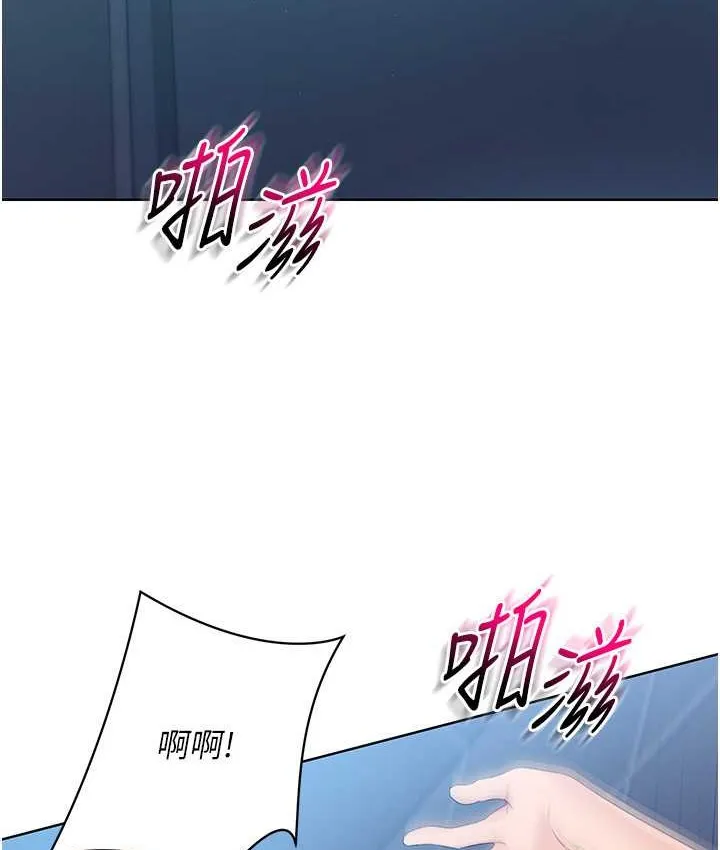 第12话-欲求不满的母狗 45